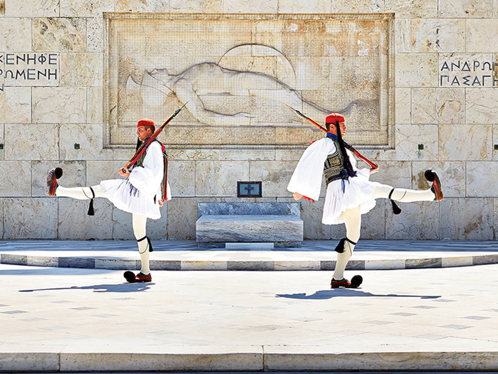 Εκπληκτικά μέρη
