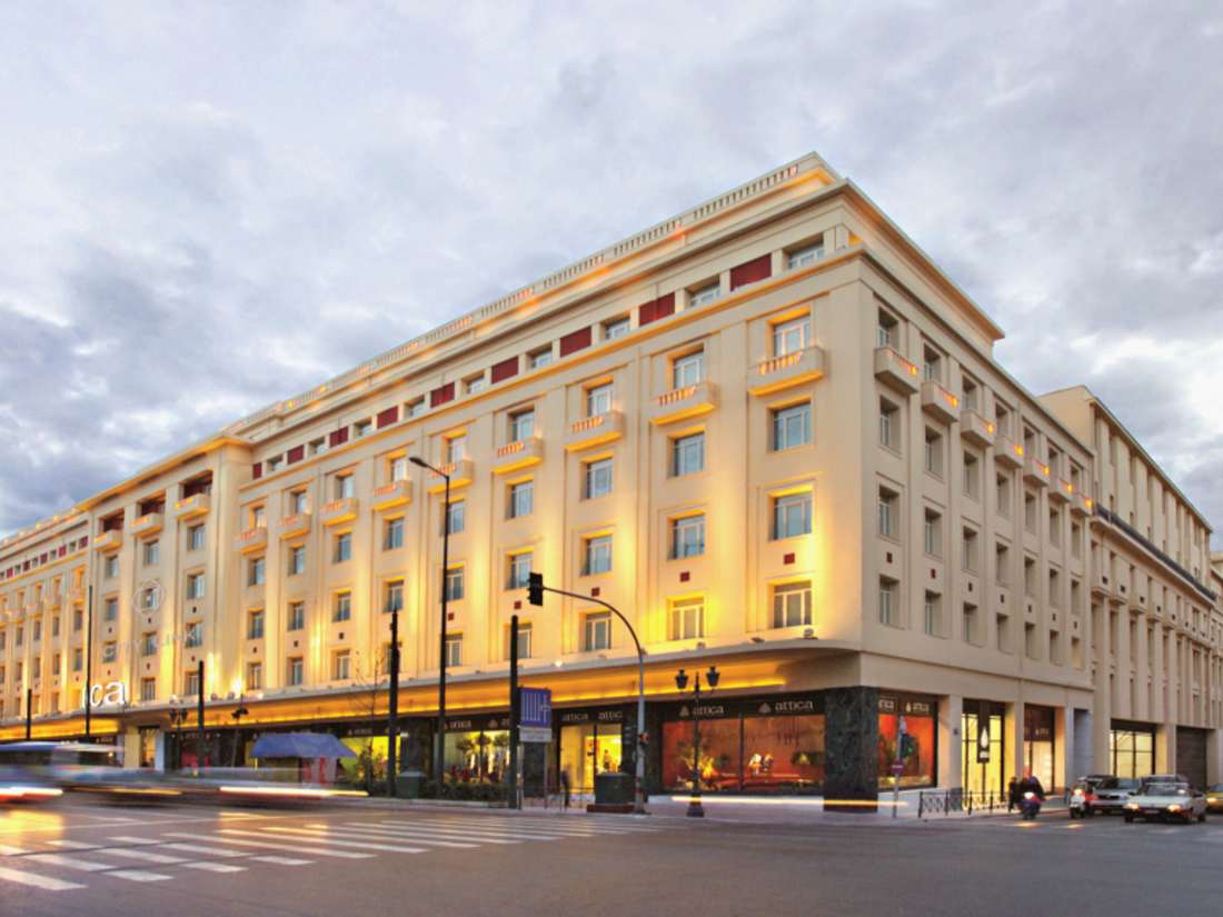 Универмаг Аттика