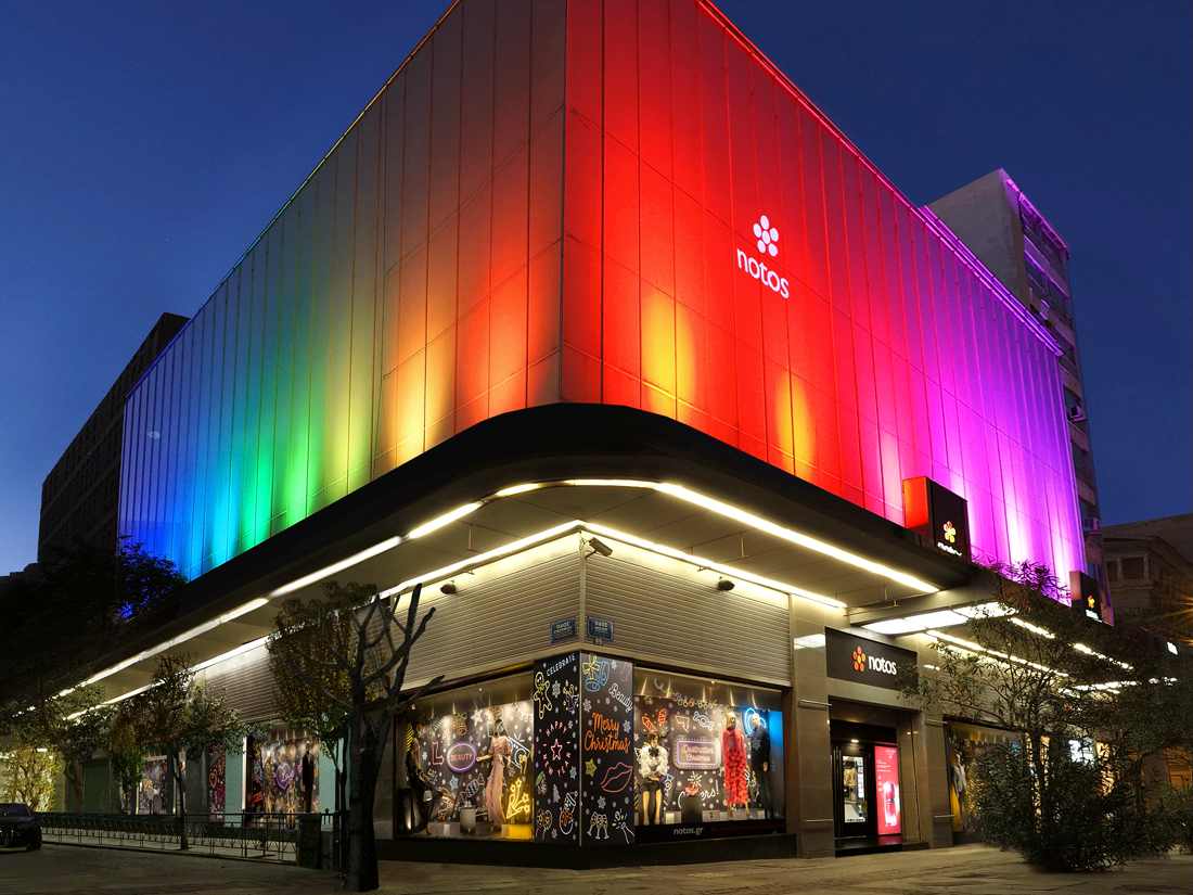 Универмаг Notos