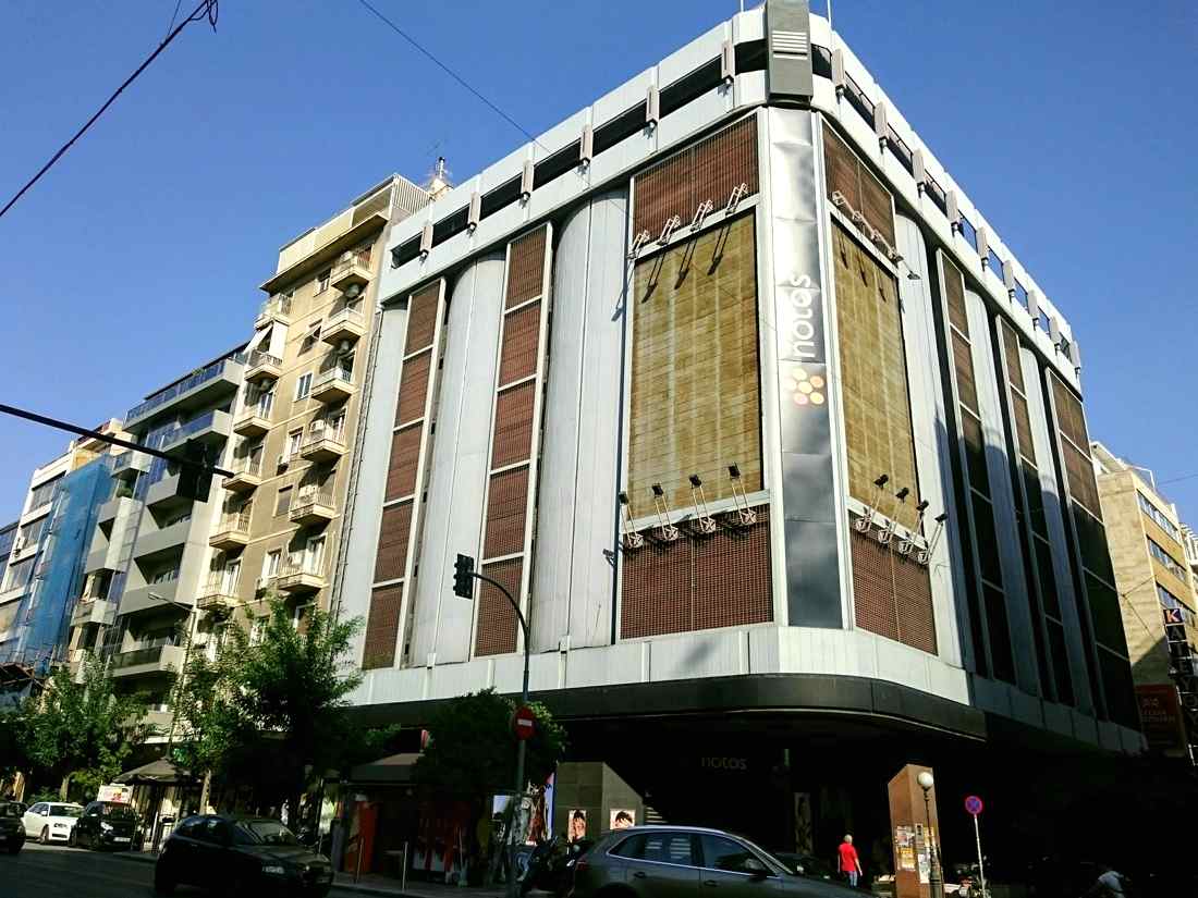 Универмаг Notos