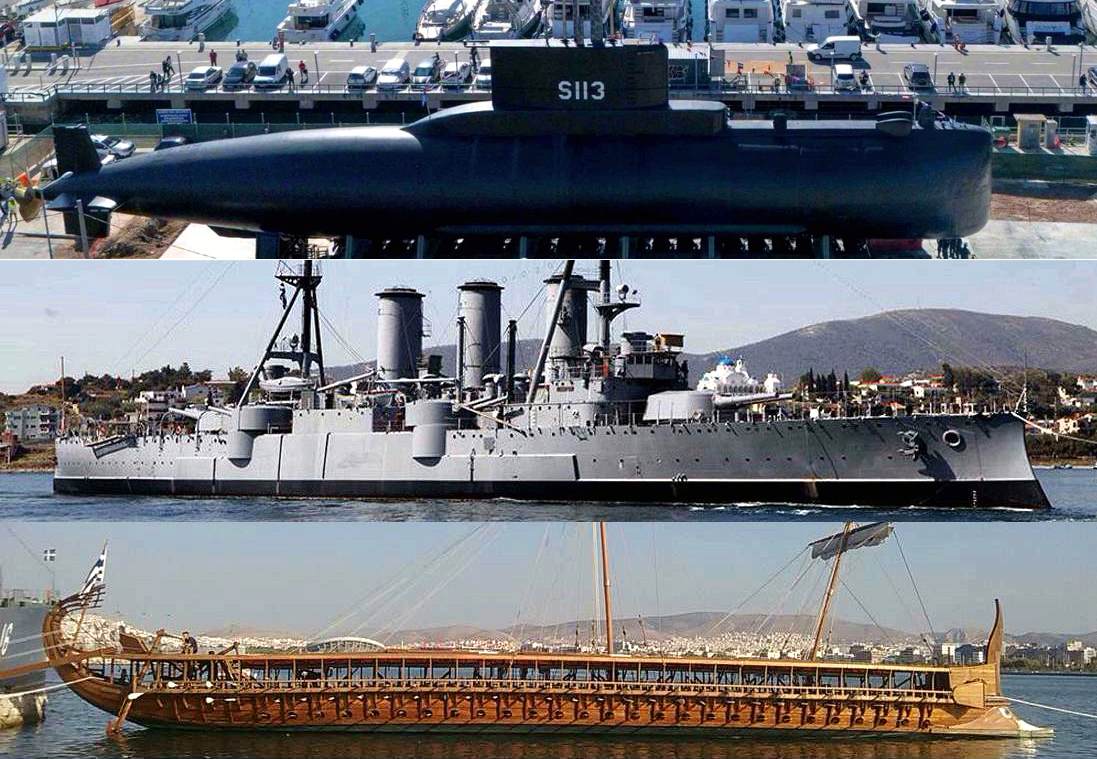 Музей военно-морских кораблей Греции